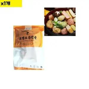 MZ식자재 도매) 오뎅모듬전골(가마보꼬 430g) 1개