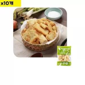 MZ식자재) 부산깡통골목할매 특선 어묵 260g x10개