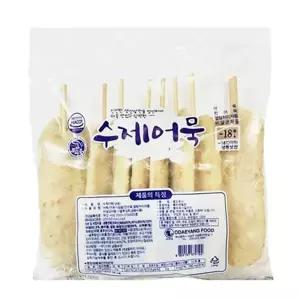 MZ휴게소 해물야채핫바 1kg (100gX10개)