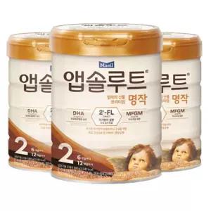 앱솔루트 명작 분유 2단계 800g 3개