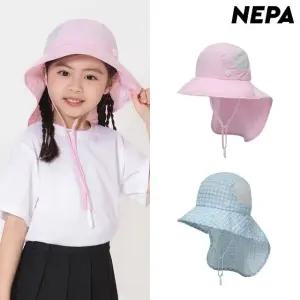 네파키즈 아리 차양햇 차양모 NE6SS63 2종 택1
