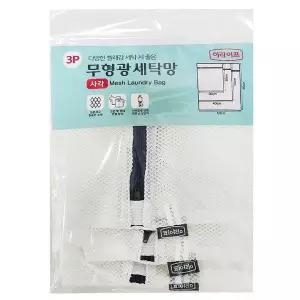 대형 빨래망 메쉬 세트 사각세탁망 단일 무형광세탁망 니트 그물망