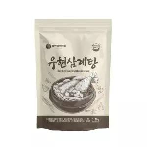 [유현삼계탕]냉장 유현삼계탕 1100g