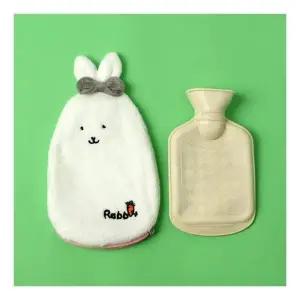 MZ토끼 파우치 보온 물주머니 250ml 온수 찜질팩 손난로