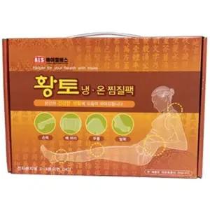 MZ황토 냉온찜질팩(고급)24x35cm