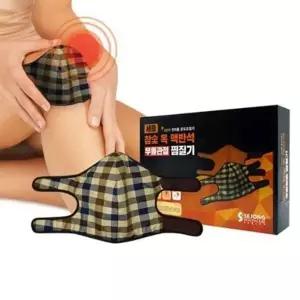 MZ참숯 옥 맥반석 무릎찜질기