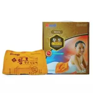 MZ냉.온찜질팩 면 백퍼센트 황토팩