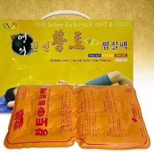 MZ명의 천연 황토 냉온 찜질팩(sw-211) 허리 무릎 어깨