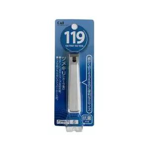 [셀러허브]일본 카이 119 손톱깎이 튀지않는 네일케어 발톱깎이 소형 x3SET (AD) (S33562551)