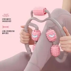 MZ여성 홈롤러 기구 실내 홈트 마사지 다리 부기 관리
