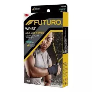 MZ3M 후투로 FUTURO 스포츠형 손목보호대 고리형(9969)