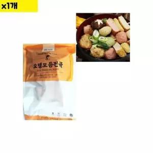 MZ식자재 도매) 오뎅모듬전골(가마보꼬 430g) 1개