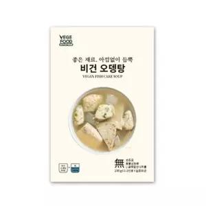 MZ(상온) 비건오뎅탕 230g