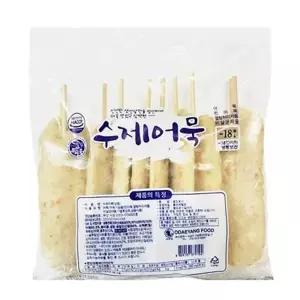MZ휴게소 해물야채핫바 1kg (100gX10개)