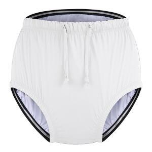 CODIDA SPECIAL DIAPER REUSABLE U2013 NEEDS SWIM
