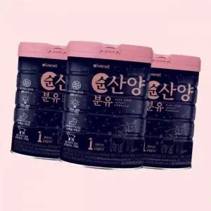 아이배냇 컨피던트 순 산양 분유 1단계 800g 3개 간식 발렌타인데이 생일 학원 학교 키즈 어린이집 4637297