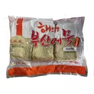 MZ(냉장)해맑은부산어묵(사각)2.3kg