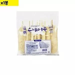 MZ업소용 유통 휴게소 해물 야채 핫바 1kg 1봉