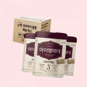 남양 아이엠마더 캔 분유 3단계 800g x 3캔 (2023년 신형) 4637047