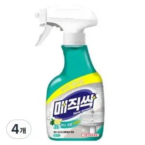매직싹 세정제 650ml 3종 욕실청소