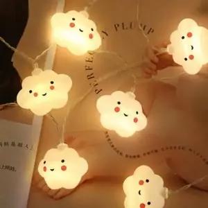 ( )무드등 구름 가랜드 조명 USB_25261667