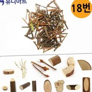 공예 창의 어린이집 재료 미술 만들기 유치원 활동 원목조각재료