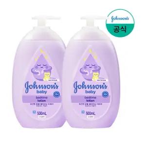 [존슨즈베이비/공식] 베드타임로션 500ml x2 외 유아바디케어 모음전(로션,워시,오일 외)