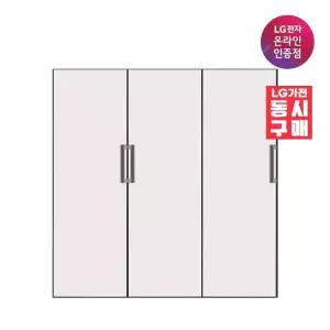 LG 컨버터블세트 오브제컬렉션 X321AA3+Y321AA3+Z321AA3C 냉장고세트 설치키트 포함