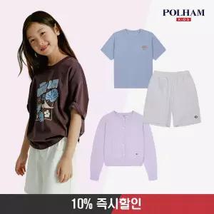 [10%쿠폰] 본사공식 폴햄키즈 BEST 아이템 100종 특가! 반팔티/반바지/바람막이 외~