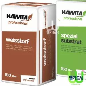 HAWITA 피트모스-150리터_대용량피트모스흙,대용량흙,독일상토,유럽천연흙,육묘용,블루베리상토
