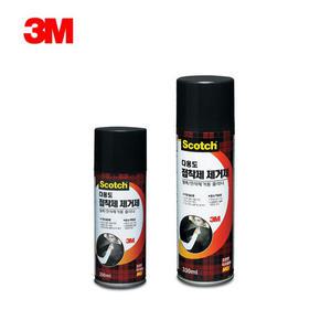 3M 다용도 접착제거제 200ml 330ml 얼룩 스티커 제거제 스프레이 클리너