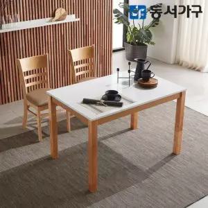 동서가구 H심플 고광택 하이그로시 4인용 식탁 테이블 세트 의자 2EA) DF629509