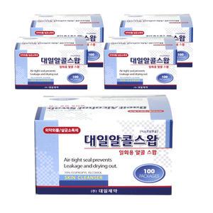 대일제약 알콜스왑100매-5통 /일회용 알콜솜 소독솜