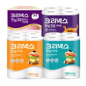 크리넥스 안심 키친타월 130매4롤 X2팩 /3겹/뽑아쓰는