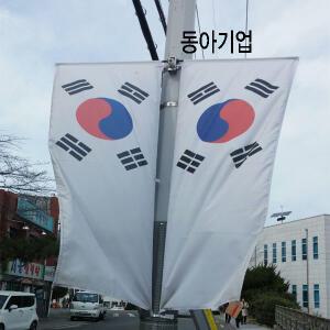 태극기배너기(세로60x150cm)가로등용/국내산/태극기공장