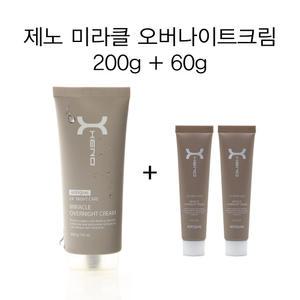 애드컬 제노 미라클 오버나이트 크림 200g+60g