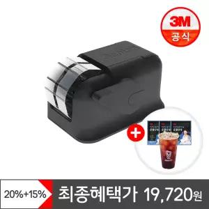 [최종 19,720원] 3M 스카치 컴팩트 원터치 디스펜서 차콜블랙+온열안대3개+메가커피