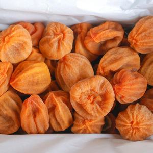 상주곶감 실속형 곶감 2kg (60-70과) 건시 실속포장 가정용 햇곶감