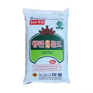왕관유박골드 20kg 유기입상비료 혼합유박