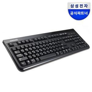 삼성전자 유선 키보드 SKG-3000UB 멤브레인 사무용 업무용