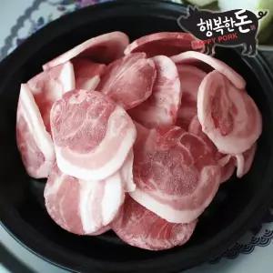 [행복한돈]국내산 냉동 한돈 특수부위 돈뽈항정 뽈항정 뒷고기 500g