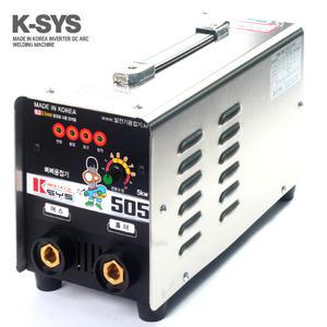 국산용접기 K-SYS 삐삐용접기 505 인버터 5.0K 아크 DC 발전기용 전기용접기 동급최강 품질보장
