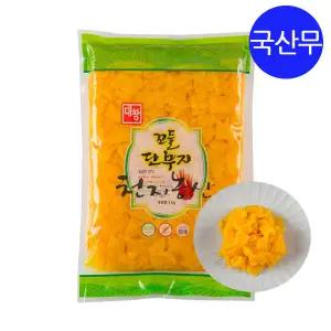 대창 꼬들단무지 1kgX3개(국내산)