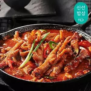 [품질보장] 원앙닭발 참신한 국물닭발 800gx5팩 (국내산)
