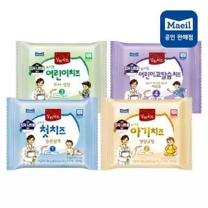 매일유업 유기농 상하치즈 1∼4단계 30매