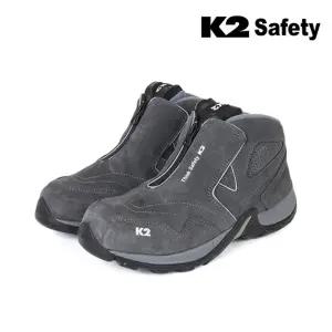 K2-26 안전화 비계화 작업화 현장화