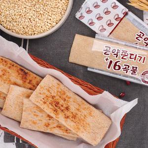 추억의맛! 16곡물 곤약쫀드기 40개/50개/100개 개별포장