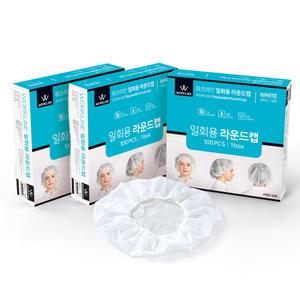 워크라인 일회용 라운드캡(화이트)(100매) 위생모자