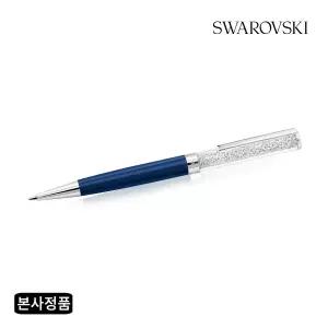 [롯데백화점]스와로브스키 [본사정품] Crystalline 다크 블루 펜 5351068