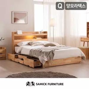 삼익가구 태리 LED 4단 수납 원목 침대 양모 라텍스 7존 독립스프링 매트리스-퀸)